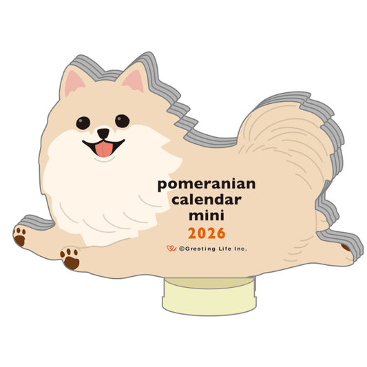 2026 Calendar-Animal Die Cut - MINI POMERANIAN
