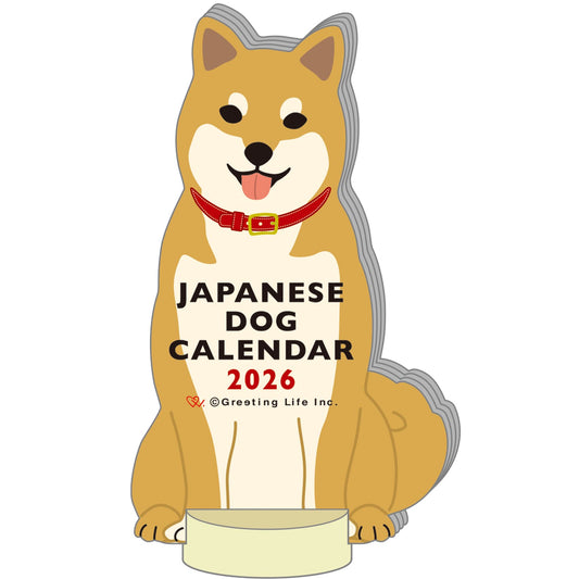 2026 Calendar-Animal Die Cut - Japanese Dog
