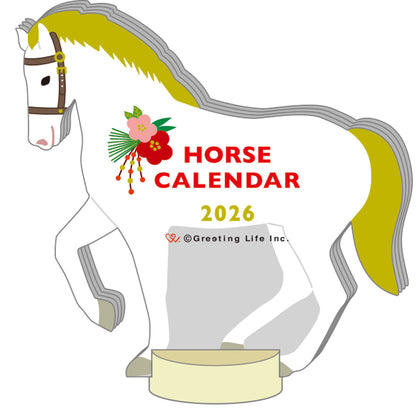 2026 Calendar-Animal Die Cut - Horse