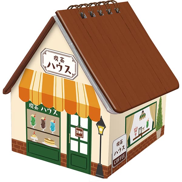 2026 House Box Calendar Cafe