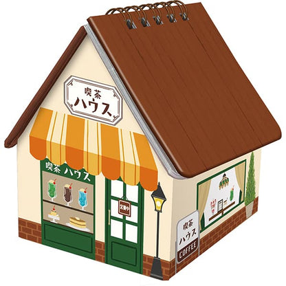 2026 House Box Calendar Cafe