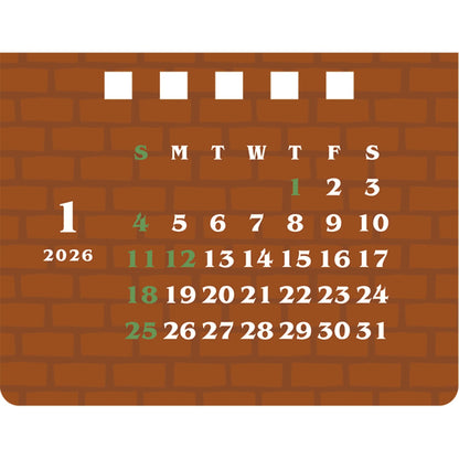 2026 House Box Calendar Cafe