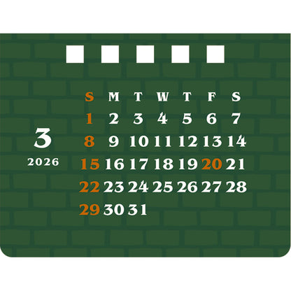 2026 House Box Calendar Cafe