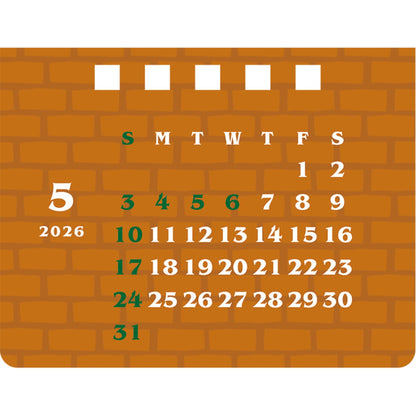 2026 House Box Calendar Cafe