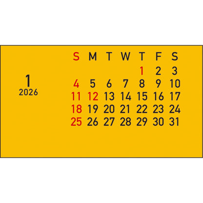 2026 Car Box Calendar School Bus