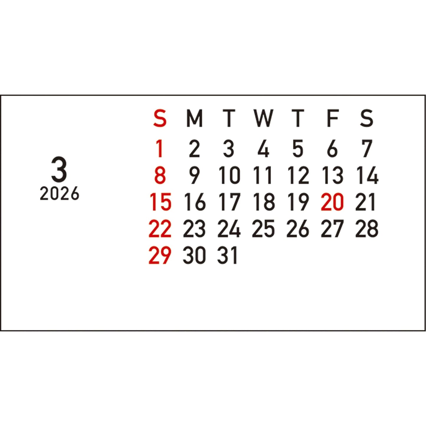 2026 Car Box Calendar School Bus