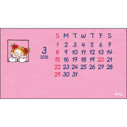 2026 Car Box Calendar Coco-Chan