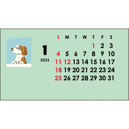 2026 Car Box Calendar Okataoka