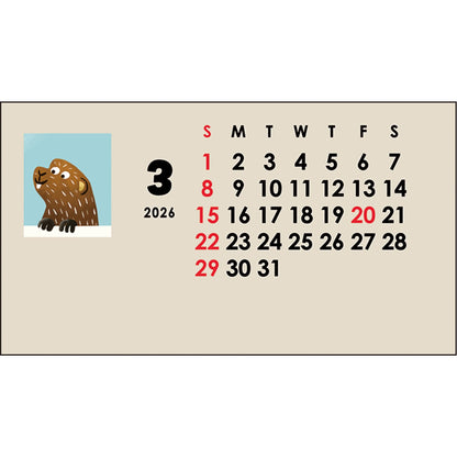 2026 Car Box Calendar Okataoka