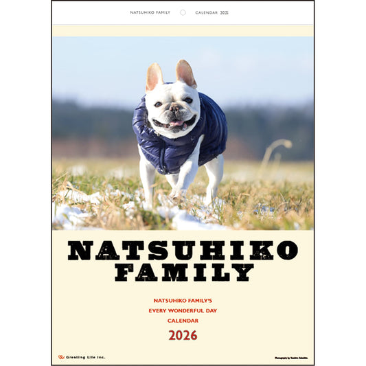 2026 Wall Calendar by Natsuhiko Family/Yasuhiro Sakashita