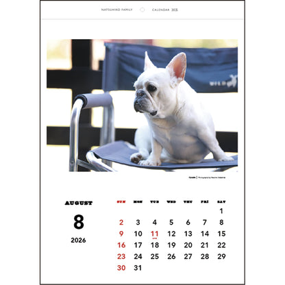 2026 Wall Calendar by Natsuhiko Family/Yasuhiro Sakashita