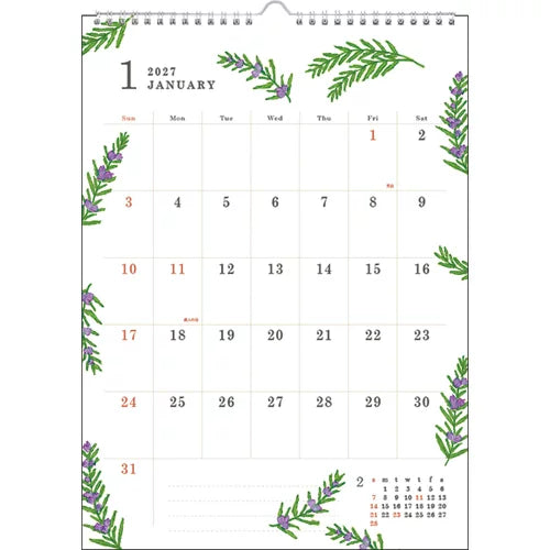 2027 Wall Calendar - Yusuke Yonezu Relaxing