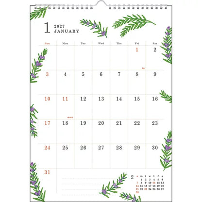 2027 Wall Calendar - Yusuke Yonezu Relaxing