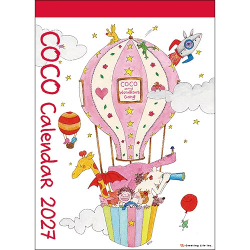 2027 Wall Calendar - Coco-chan