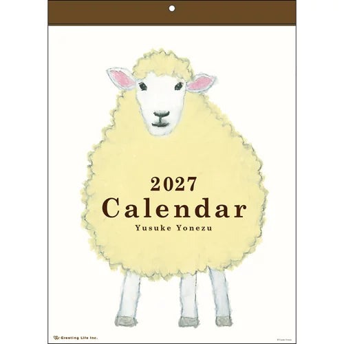 2027 Wall Calendar - Yusuke Yonezu