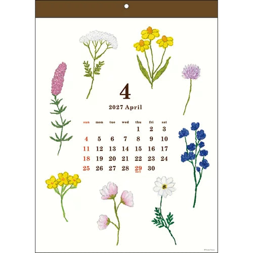 2027 Wall Calendar - Yusuke Yonezu