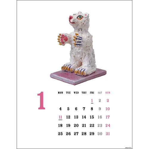 2027 Wall Calendar - Animals／Misawa Atsuhiko