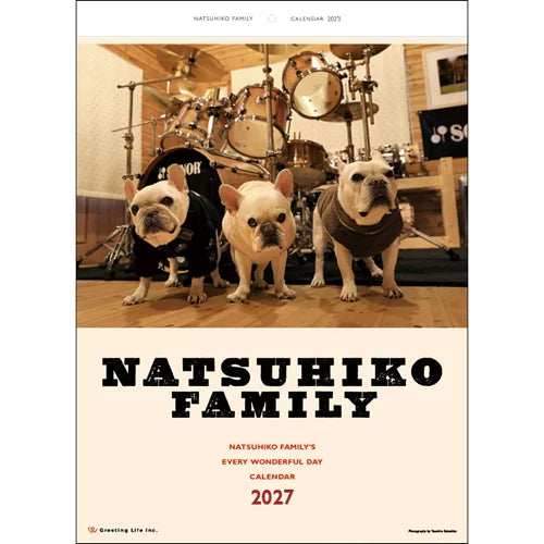 2027 Wall Calendar - Natsuhiko Family / Yasuhiro Sakashita