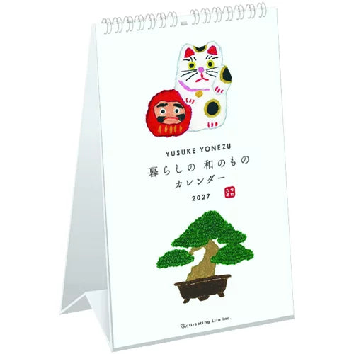 2027 Desk Calendar - Yusuke Yonezu Wafu