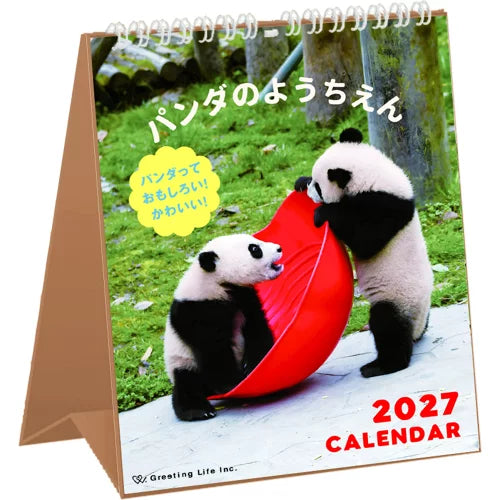 2027 Desk Calendar - Panda Kindergarten