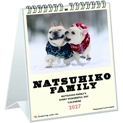 2027 Desk Calendar - Natsuhiko Family/Yasuhiro Sakashita