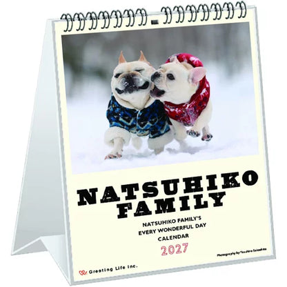 2027 Desk Calendar - Natsuhiko Family/Yasuhiro Sakashita
