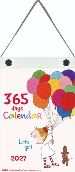 2027 Wall Calendar - Coco-chan