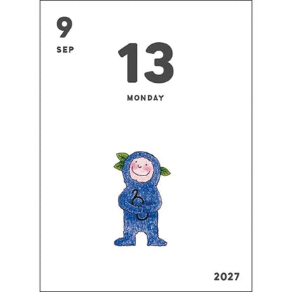 2027 Wall Calendar - Coco-chan