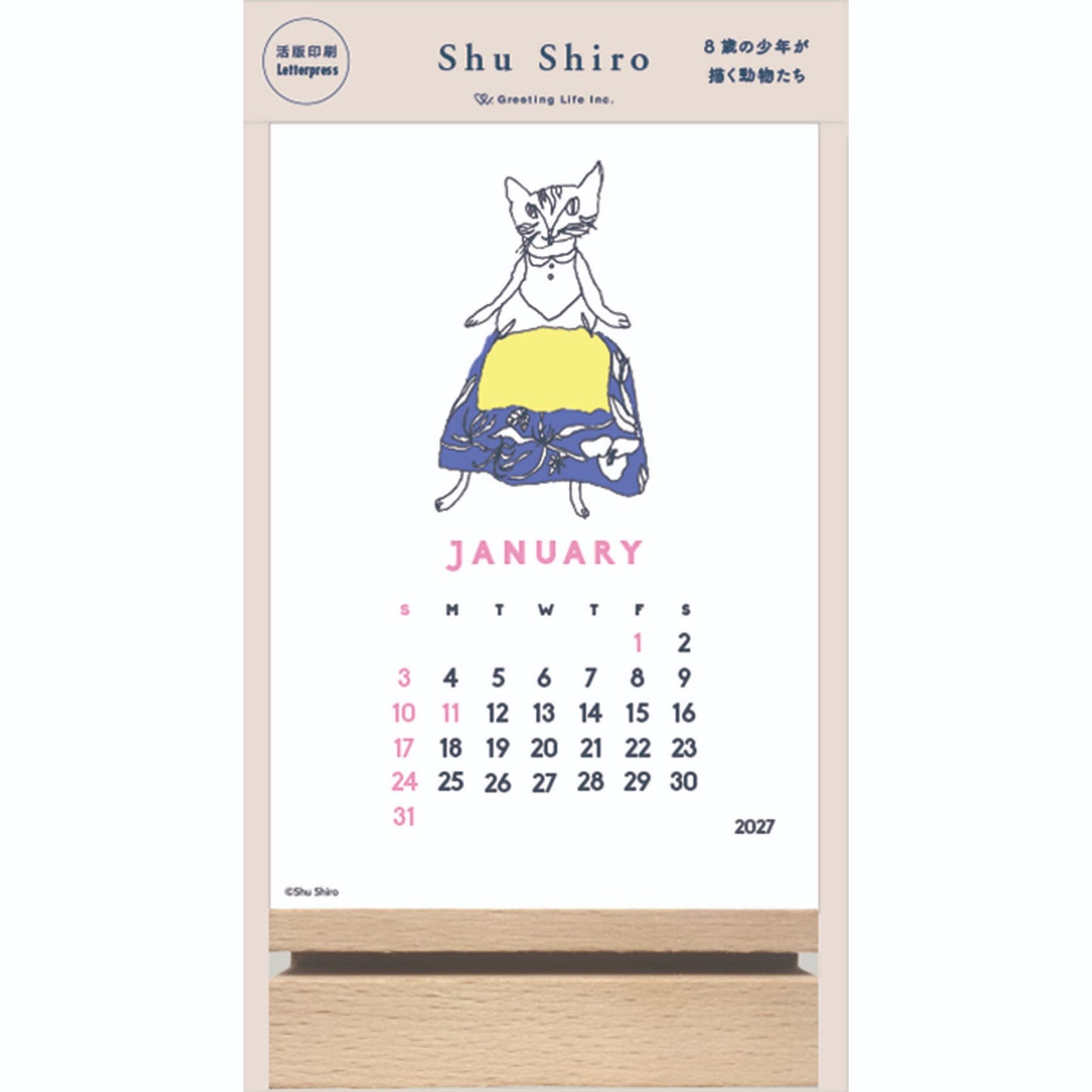 2027 Calendar - Desk Calendar with Letterpress Stand - Shu Shiro