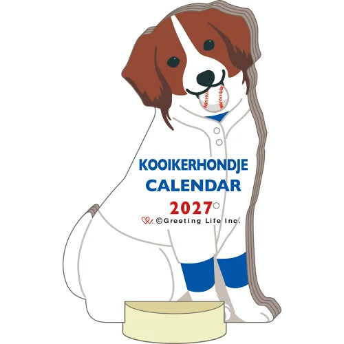 2027 Desk Calendar - Animal Die-Cut - Kooikerhondje