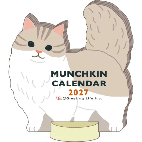 2027 Desk Calendar - Animal Die-Cut - Munchkin Cat