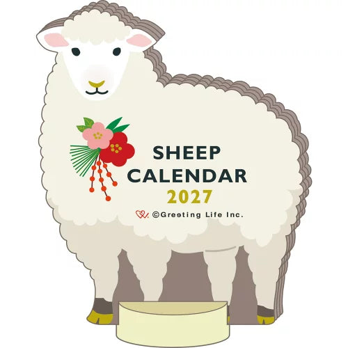2027 Desk Calendar - Animal Die-Cut - Sheep