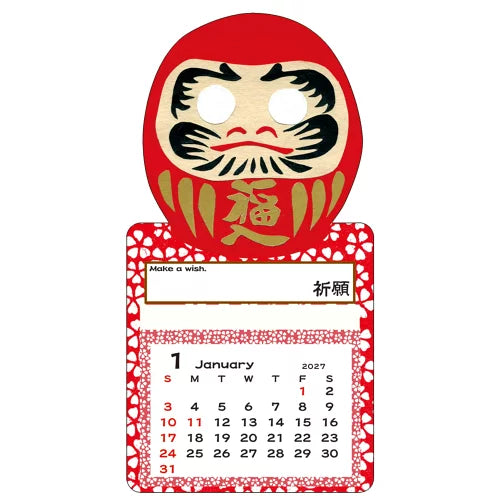 2027 Magnet Calendar - DARUMA