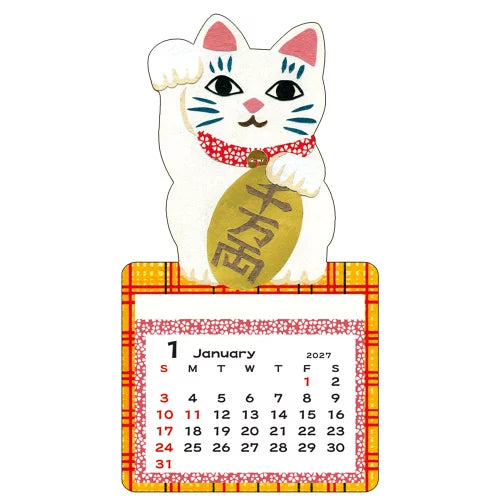 2027 Magnet Calendar - LUCKY CAT