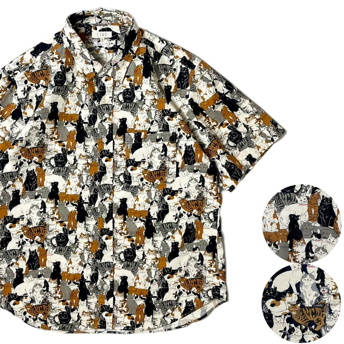 Cat Filled Short Sleeved Shirt