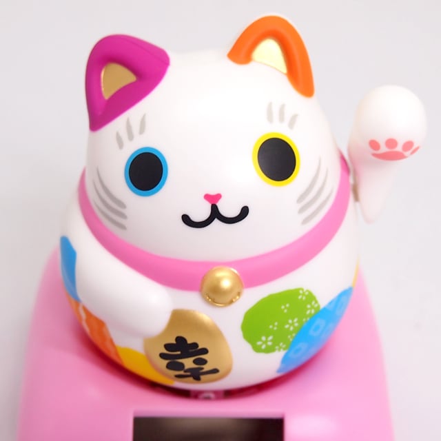 Solar Powered Maru Maru Happy Colorful Cat Version RC-15CP