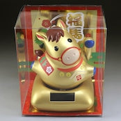 Solar Lucky Horse