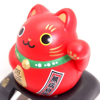 Solar Powered Maru Maru Cat Red Amulet Version RC-15R