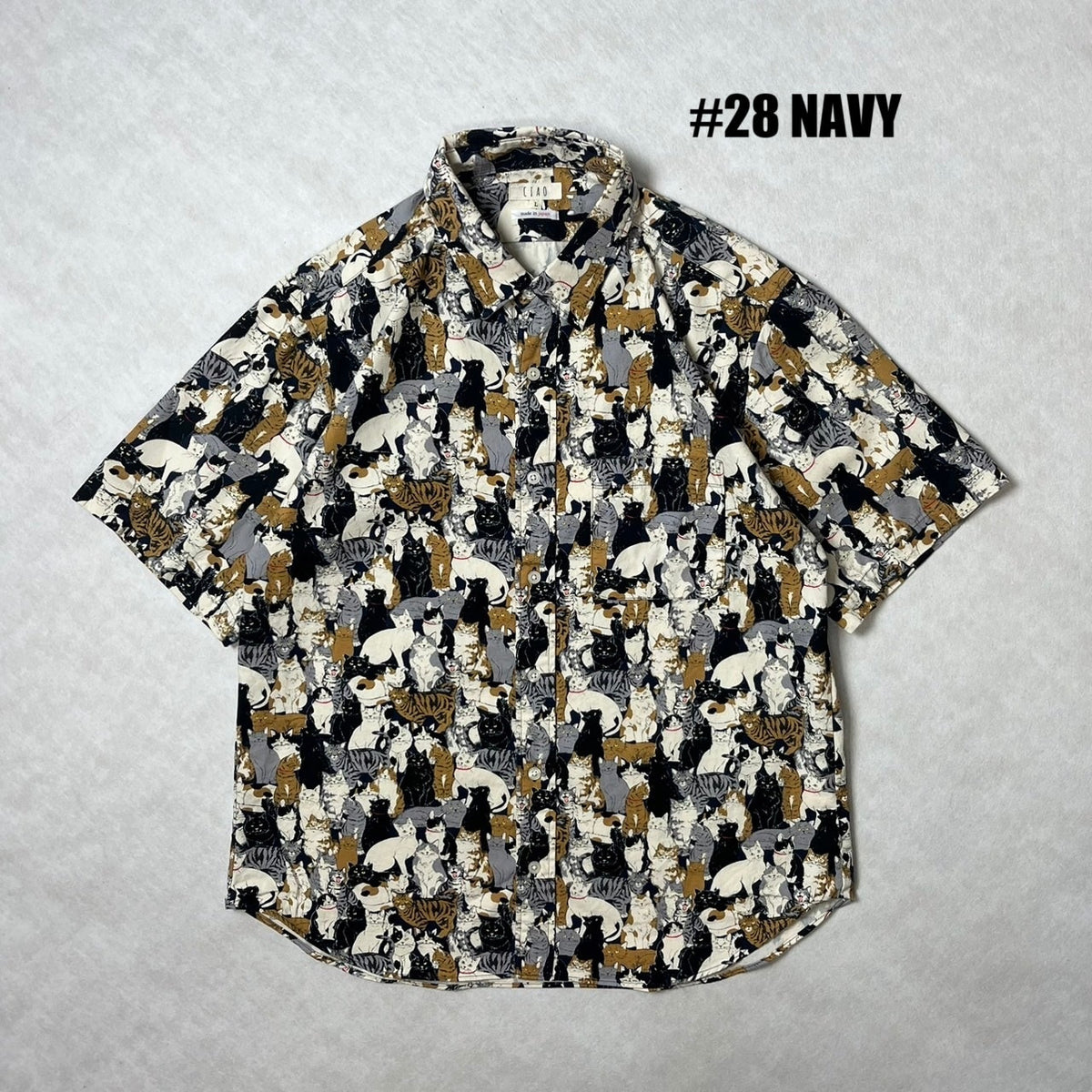 Cat Filled Short Sleeved Shirt