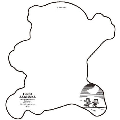 Greeting Life Postcard FUJIO AKATSUKA Bakabon AF-4