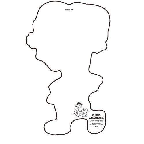 Greeting Life Postcard FUJIO AKATSUKA Mama&Hajime chan AF-5