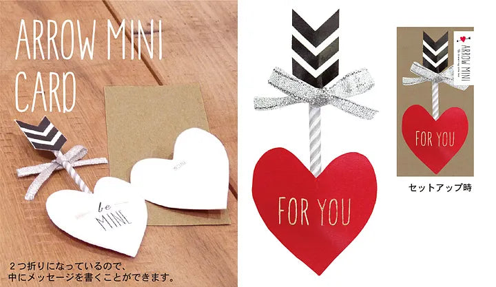 Arrow Mini Card