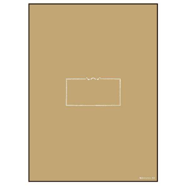 Greeting Life Holiday Poster Card HT-40