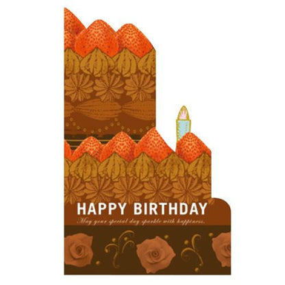 Greeting Life Whole Cake Card Chocolate Cake HT-4