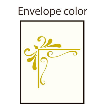 Greeting Life Whole Cake Card Chocolate Cake HT-4