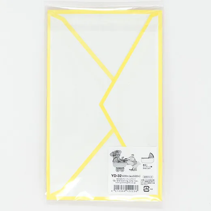 Greeting Life Baby Toy Pop-Up Card Duck YD-32