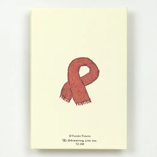 Greeting Life Yusuke Yonezu Christmas Mini Card Corgi YZ-398