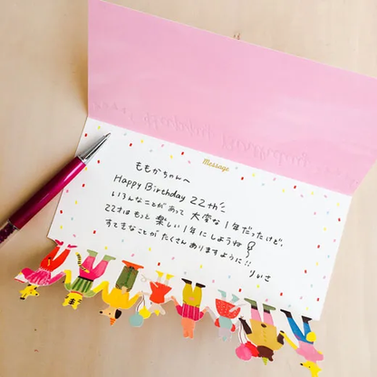 Greeting Life Birthday Friendly Mini Card Animal