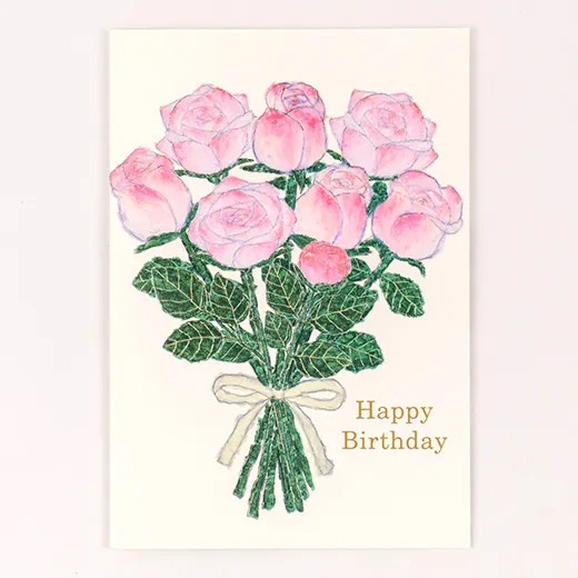 Anniversary Birthday Card and Anniversary Card