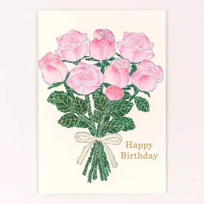 Anniversary Birthday Card and Anniversary Card